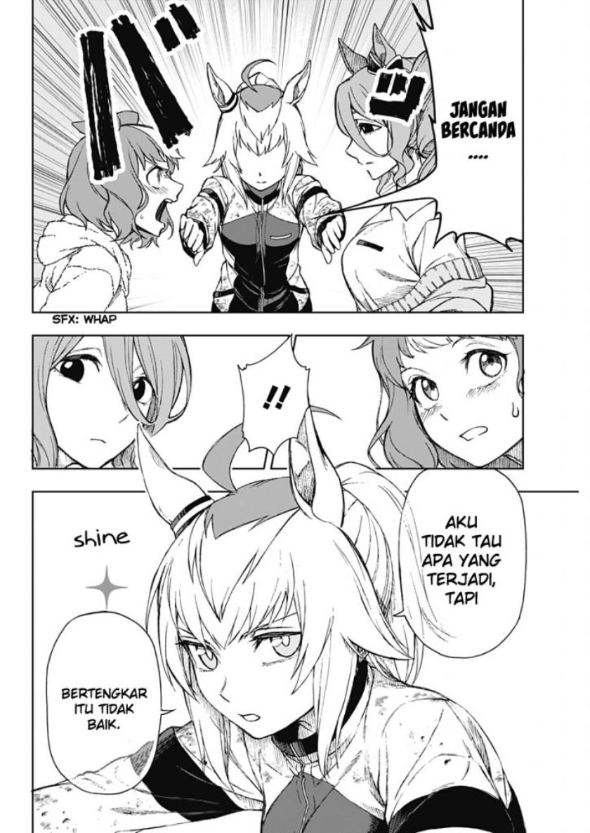 Uma Musume: Cinderella Gray Chapter 01 Gambar 28