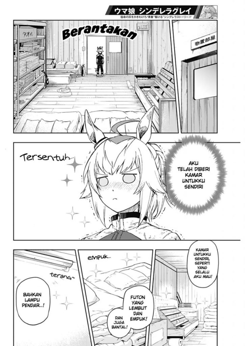 Uma Musume: Cinderella Gray Chapter 01 Gambar 30
