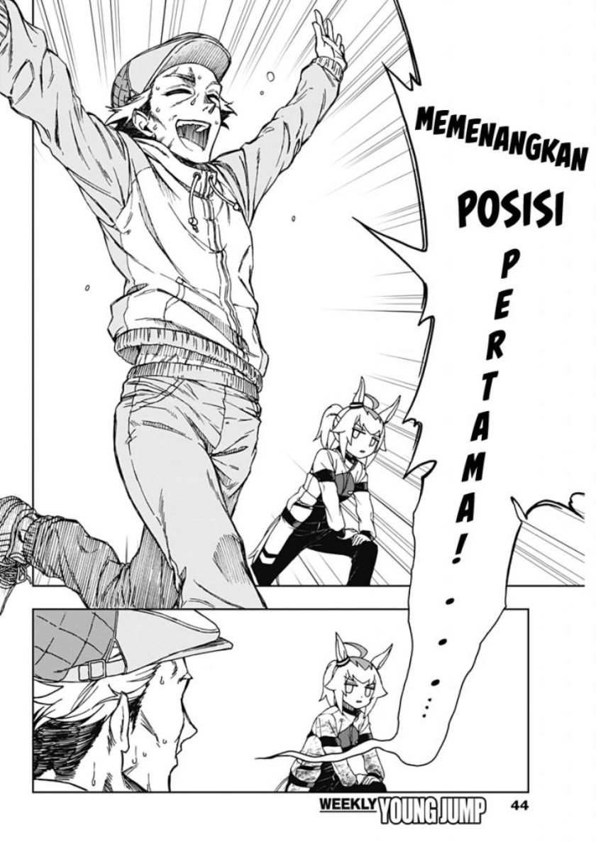 Uma Musume: Cinderella Gray Chapter 01 Gambar 36
