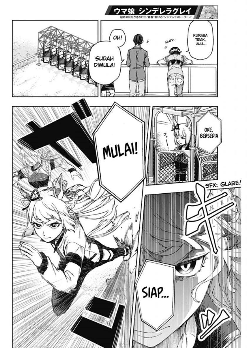 Uma Musume: Cinderella Gray Chapter 01 Gambar 42