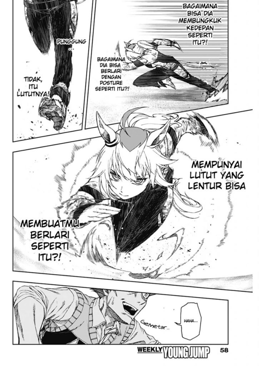 Uma Musume: Cinderella Gray Chapter 01 Gambar 49