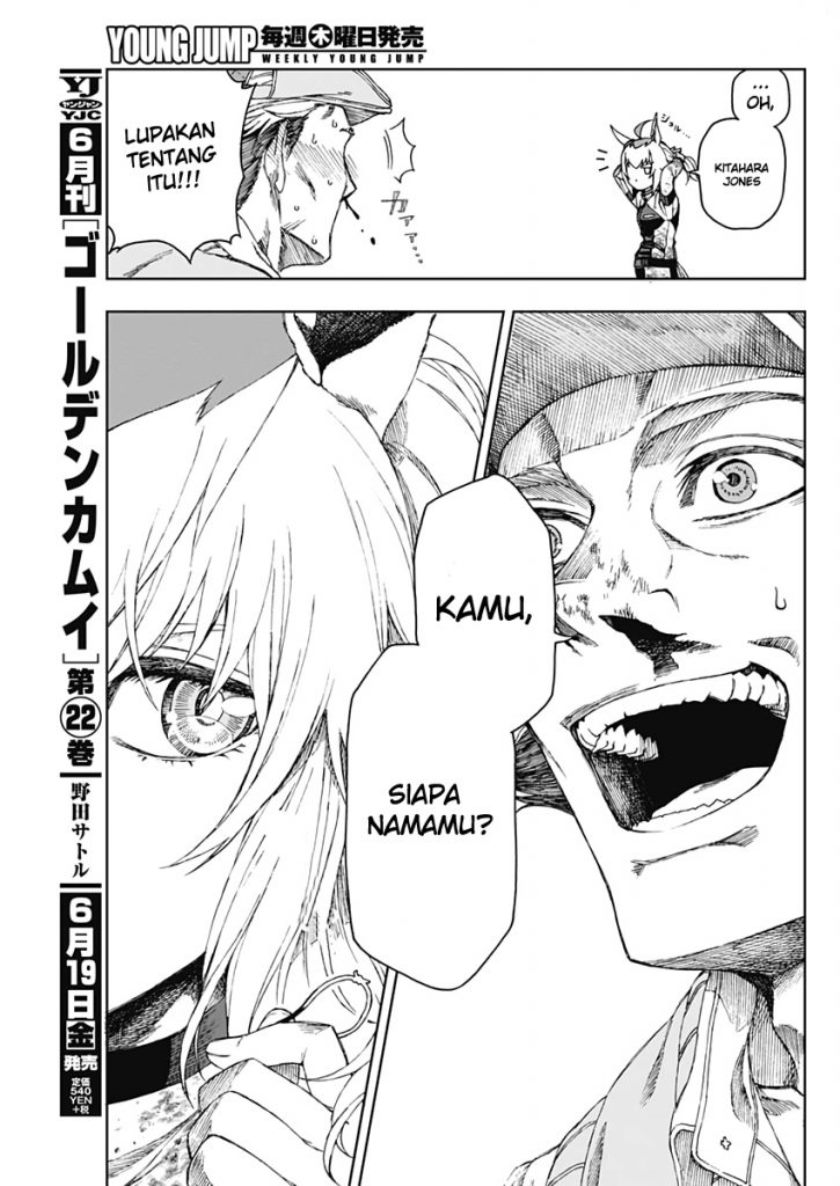 Uma Musume: Cinderella Gray Chapter 01 Gambar 53