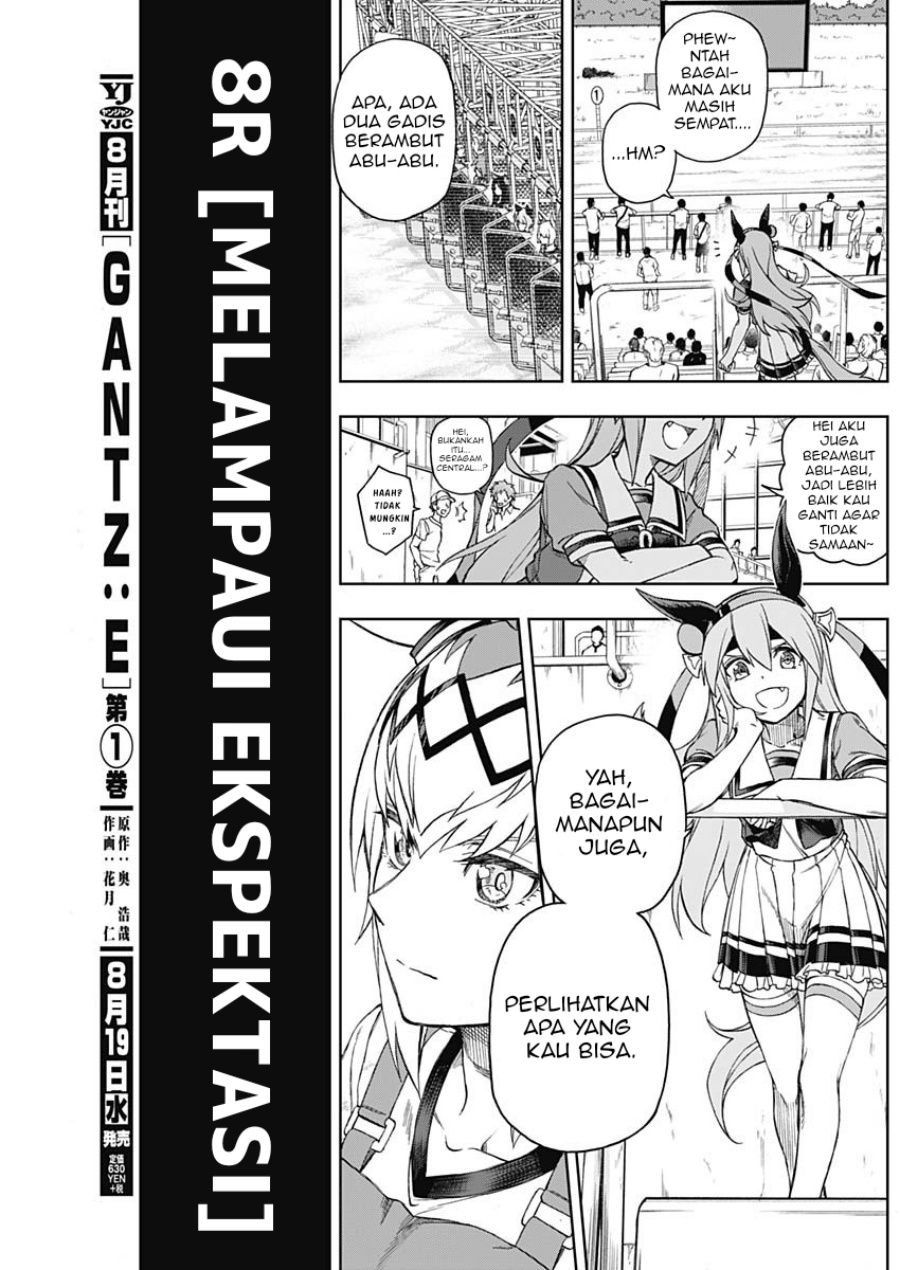 Uma Musume: Cinderella Gray Chapter 08 Gambar 3