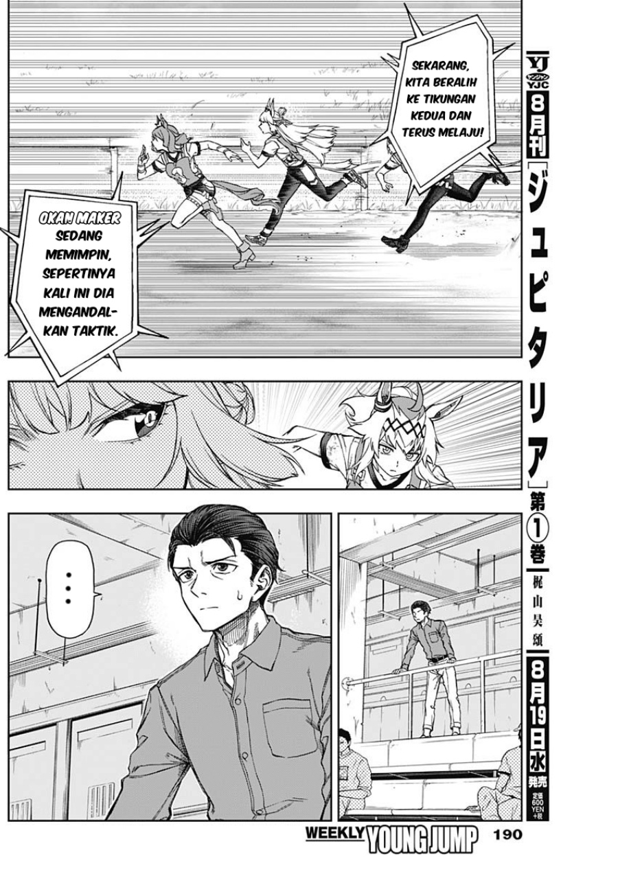 Uma Musume: Cinderella Gray Chapter 08 Gambar 8