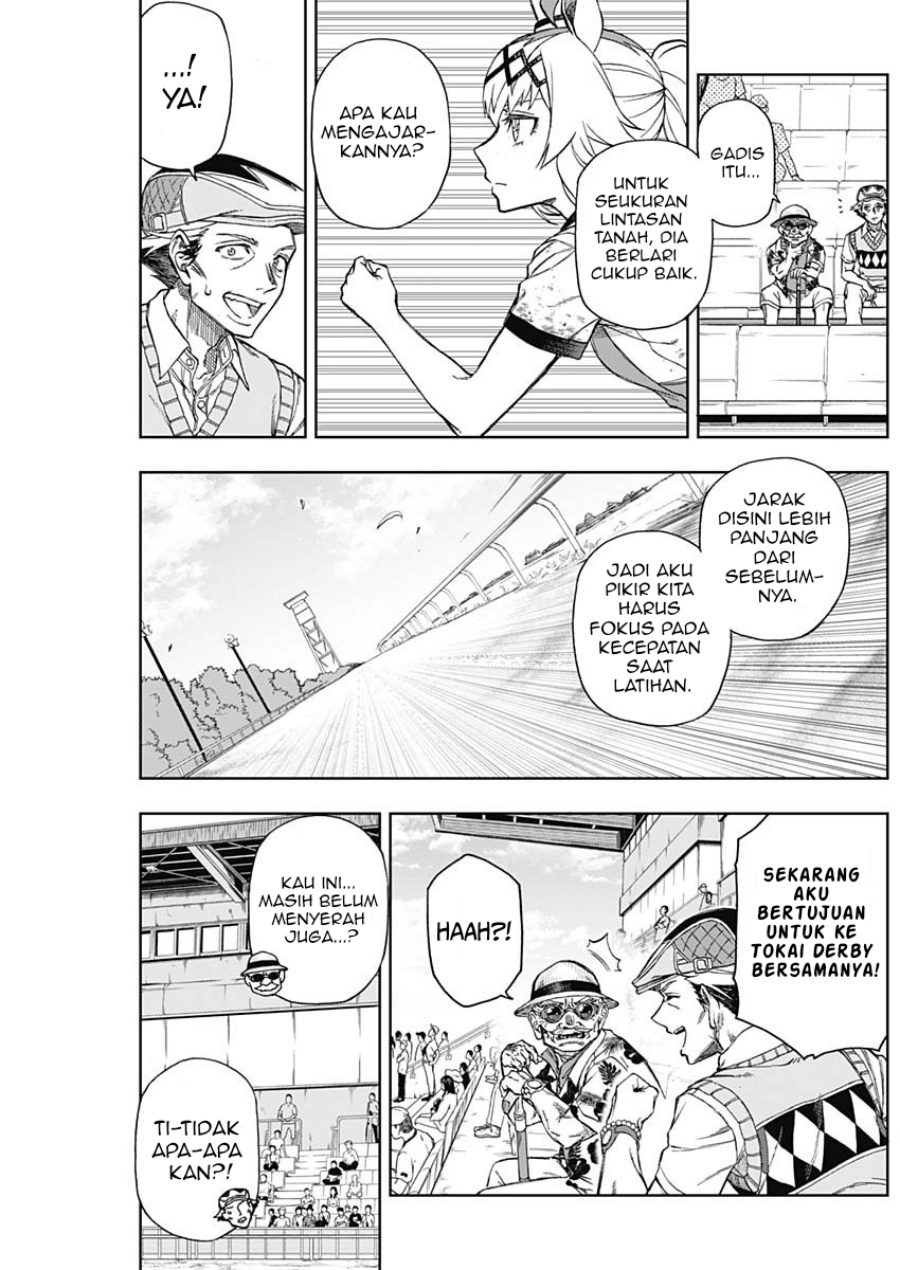 Uma Musume: Cinderella Gray Chapter 08 Gambar 9