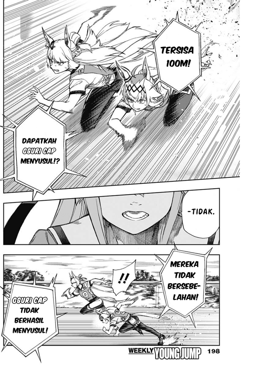 Uma Musume: Cinderella Gray Chapter 08 Gambar 14