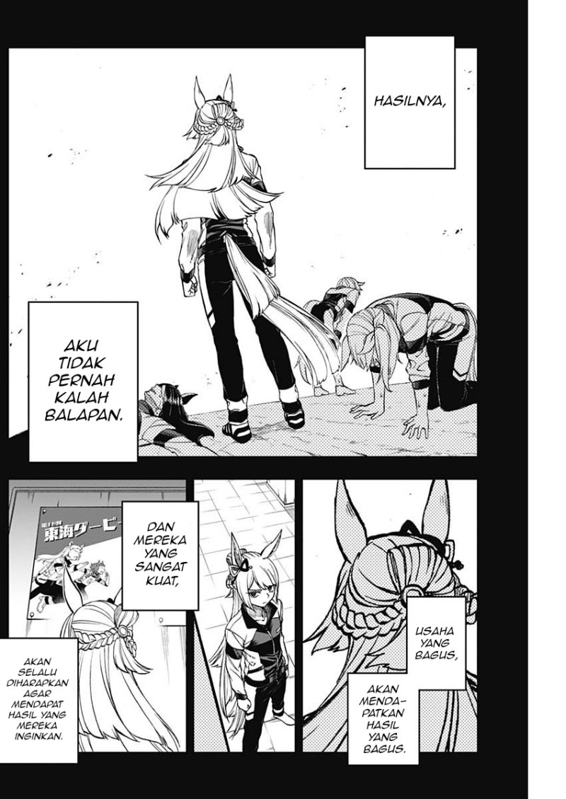 Uma Musume: Cinderella Gray Chapter 09 Gambar 2