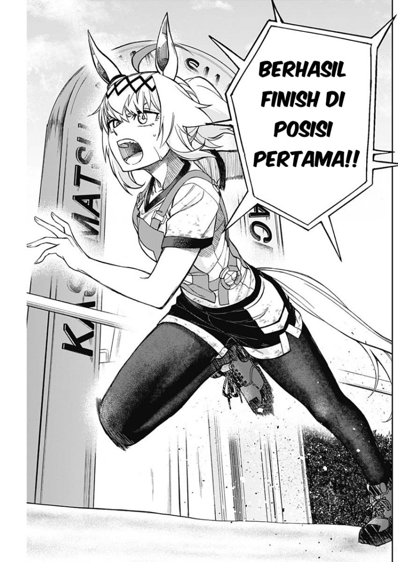 Uma Musume: Cinderella Gray Chapter 09 Gambar 8