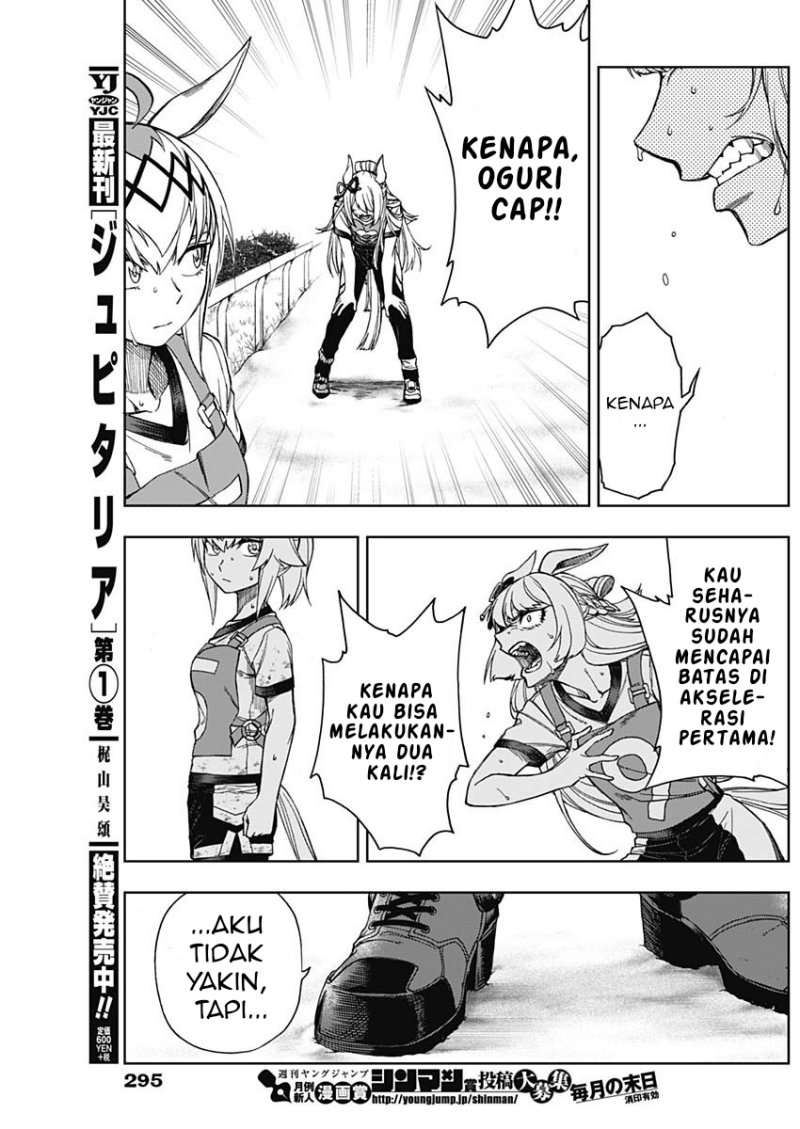 Uma Musume: Cinderella Gray Chapter 09 Gambar 10