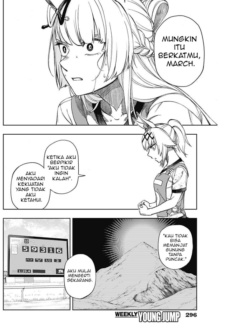 Uma Musume: Cinderella Gray Chapter 09 Gambar 11