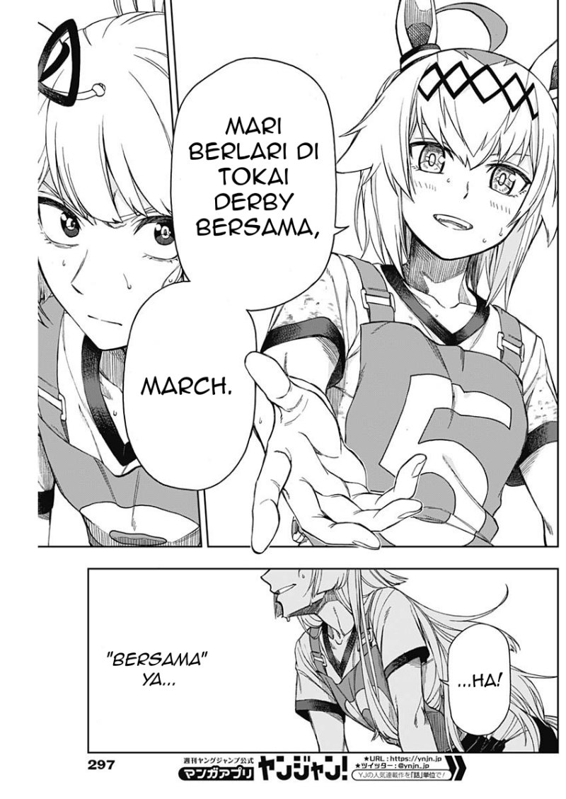 Uma Musume: Cinderella Gray Chapter 09 Gambar 12