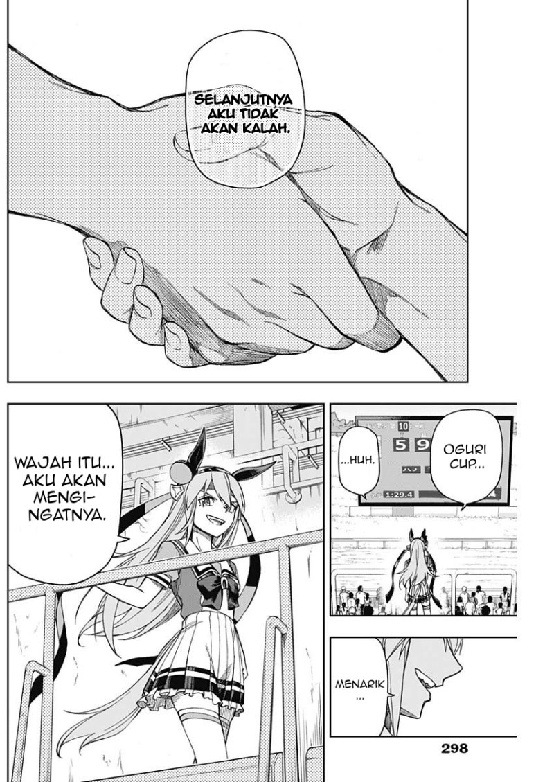 Uma Musume: Cinderella Gray Chapter 09 Gambar 13