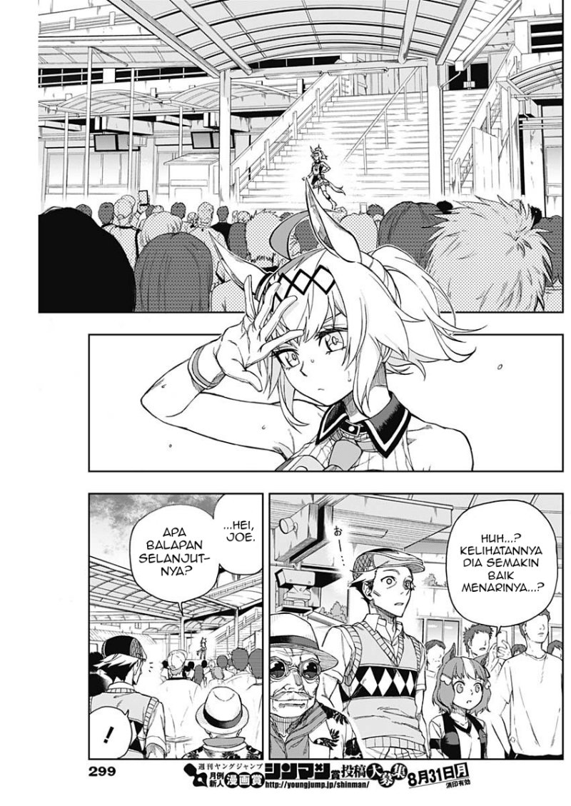 Uma Musume: Cinderella Gray Chapter 09 Gambar 14