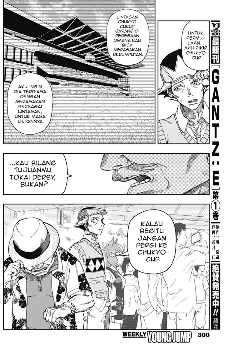 Uma Musume: Cinderella Gray Chapter 09 Gambar 15