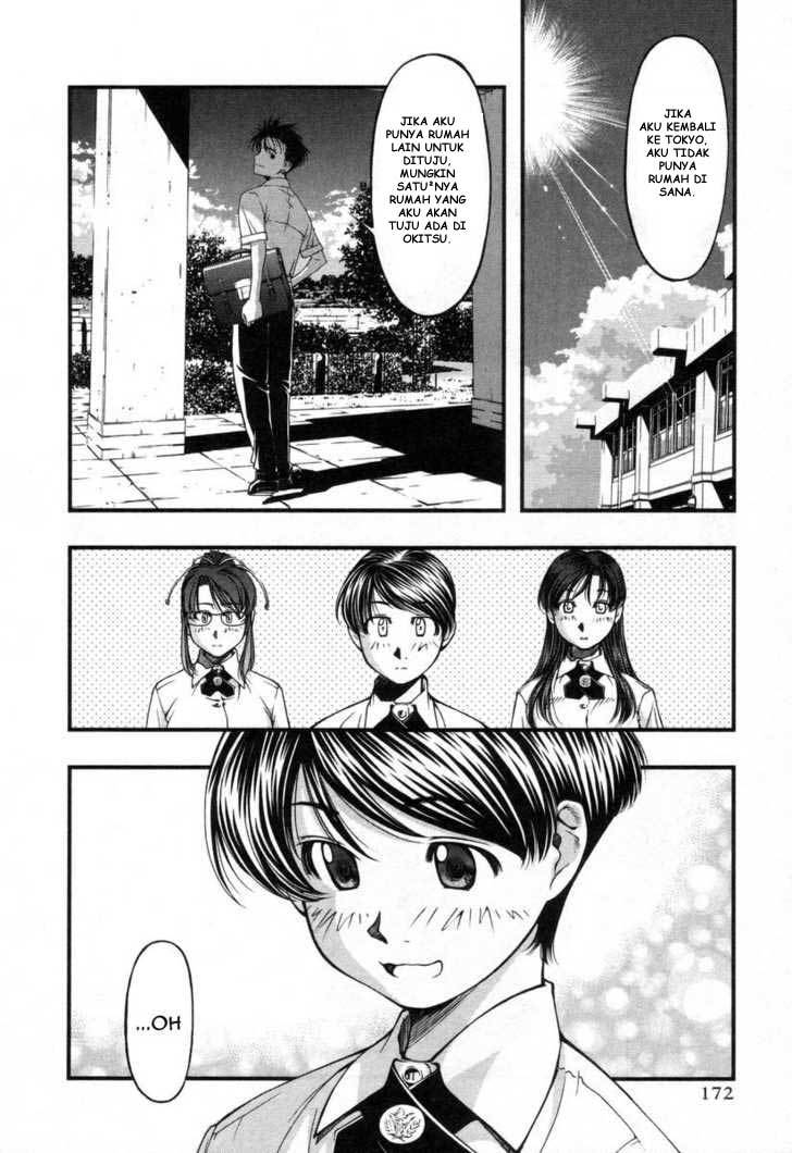 Umi no Misaki Chapter 18 Gambar 8