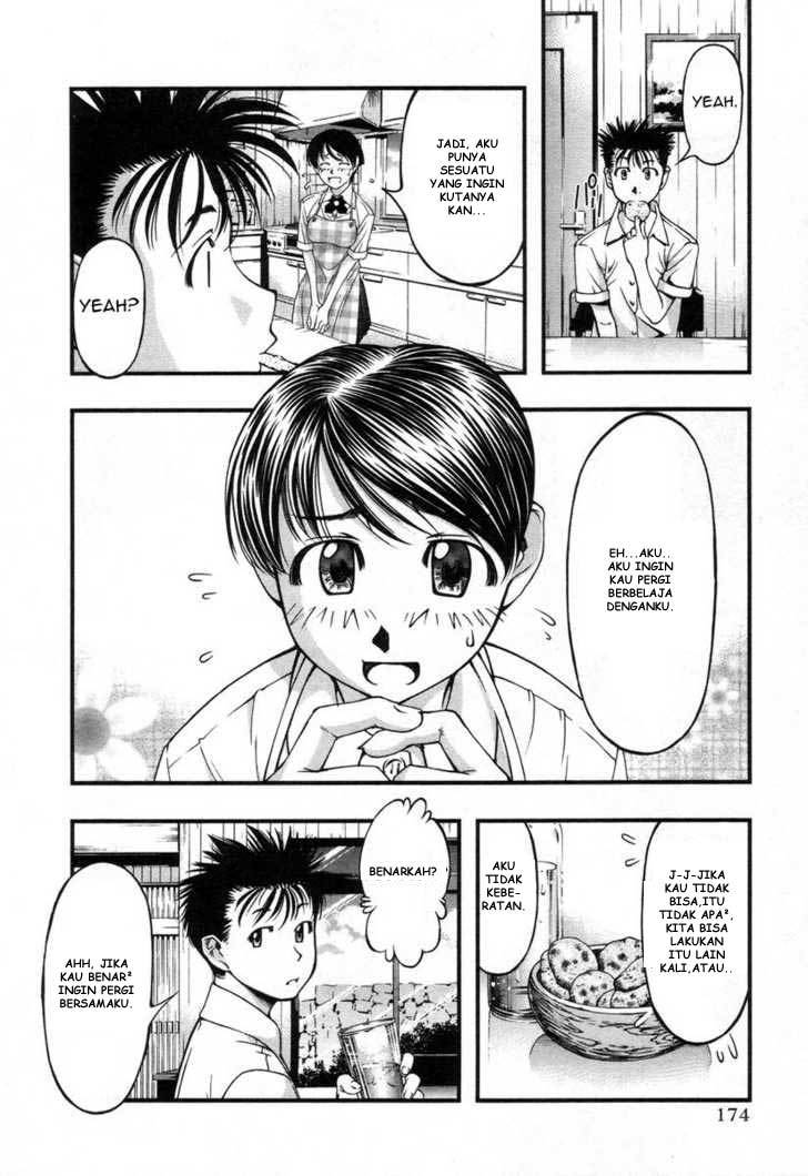 Umi no Misaki Chapter 18 Gambar 10