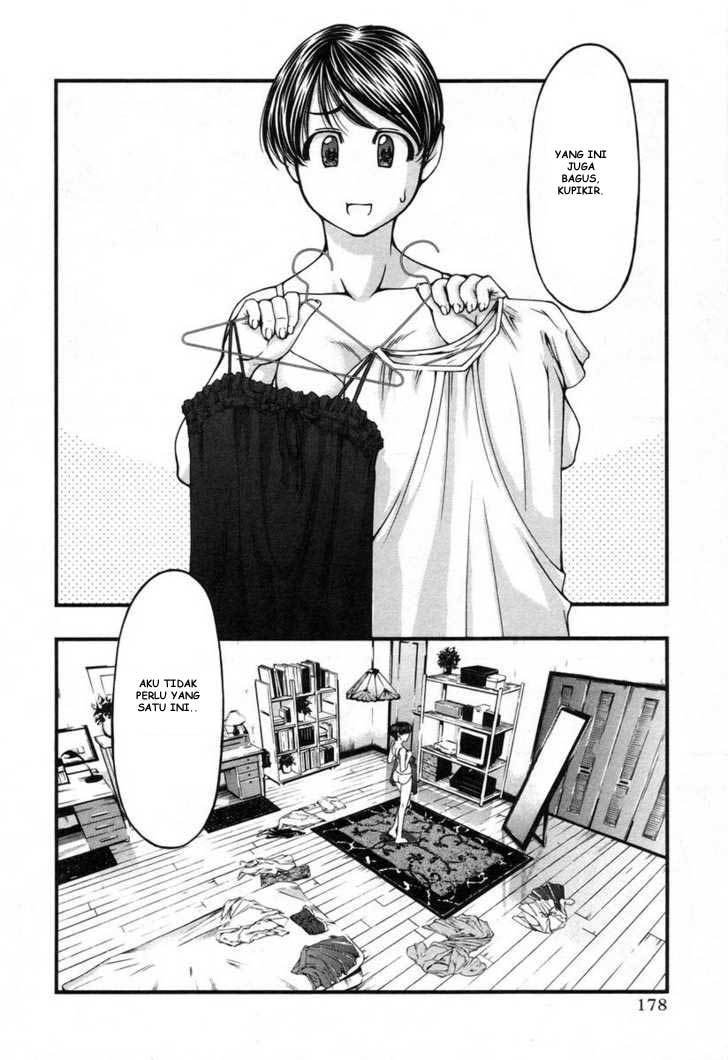 Umi no Misaki Chapter 18 Gambar 14