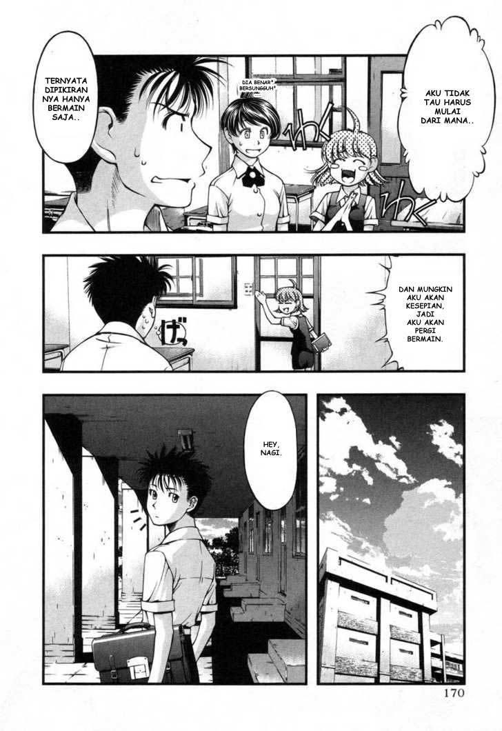 Umi no Misaki Chapter 18 Gambar 24
