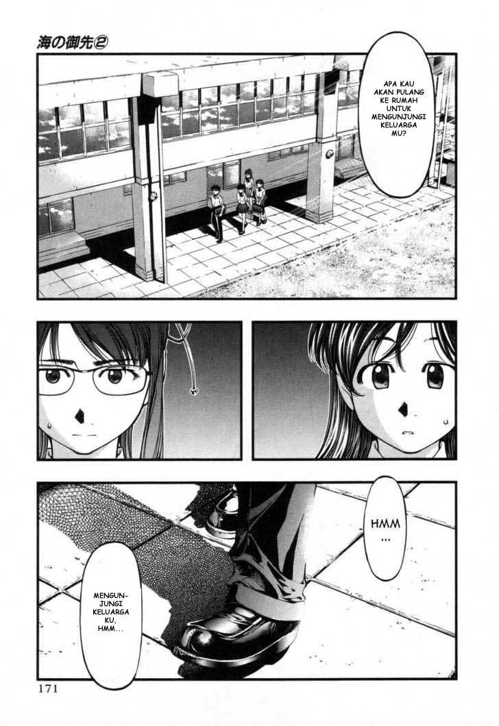 Umi no Misaki Chapter 18 Gambar 25