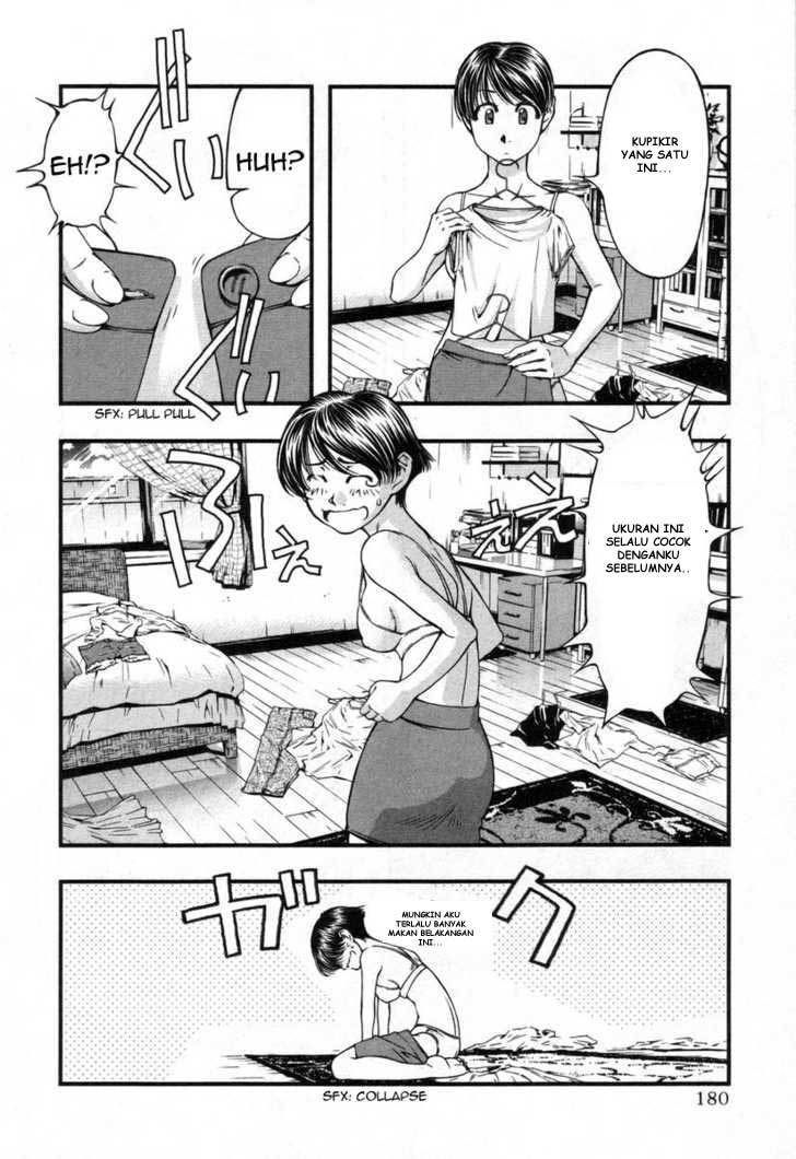 Umi no Misaki Chapter 18 Gambar 34