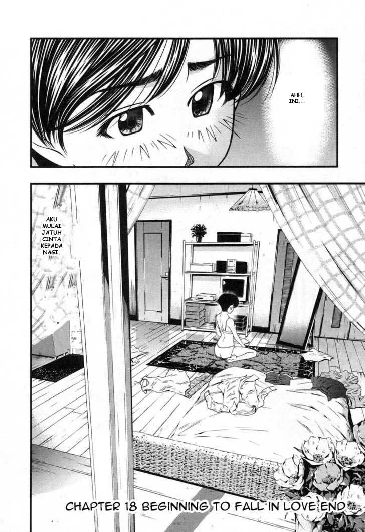 Umi no Misaki Chapter 18 Gambar 40