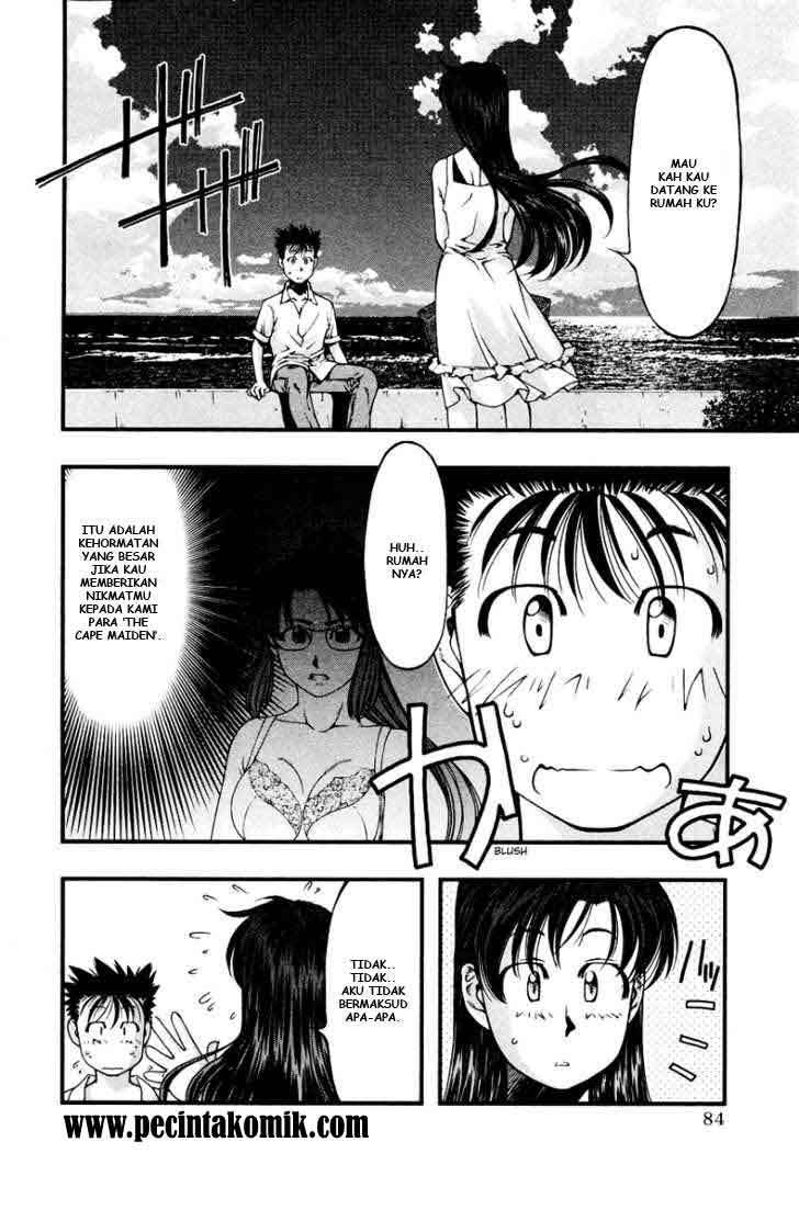 Umi no Misaki Chapter 23 Gambar 3