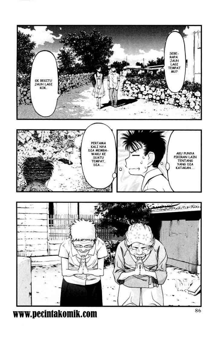 Umi no Misaki Chapter 23 Gambar 8