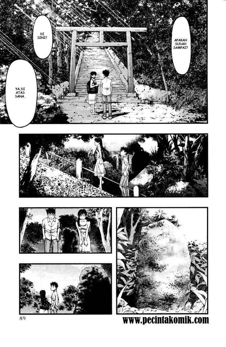Umi no Misaki Chapter 23 Gambar 14