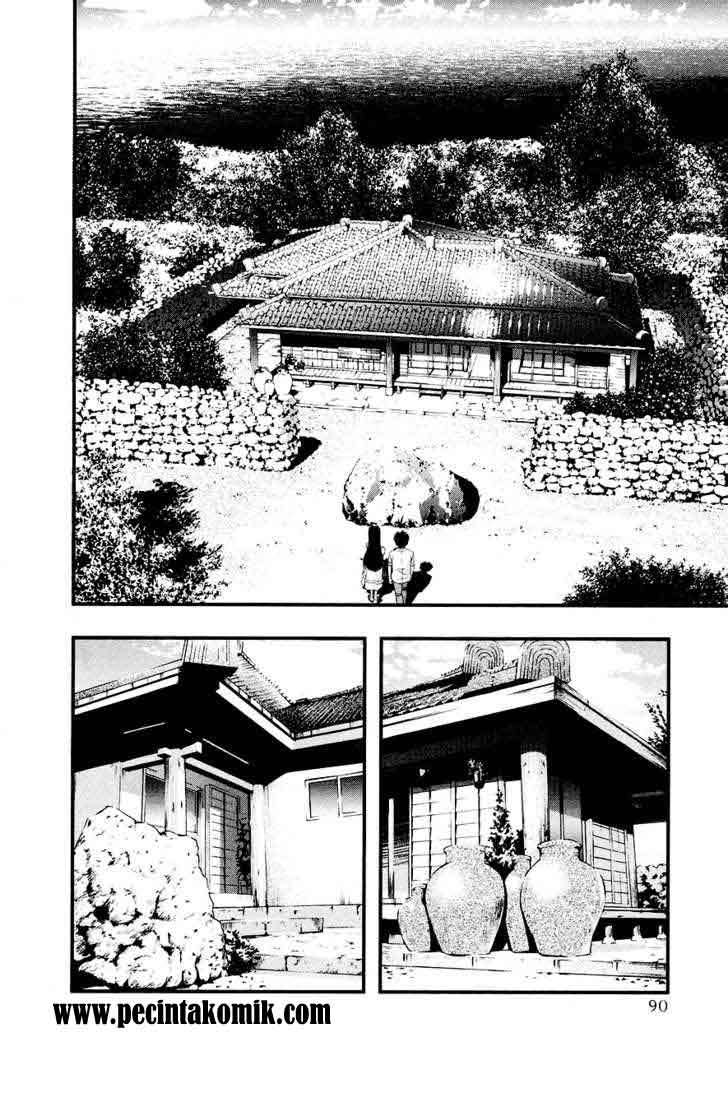 Umi no Misaki Chapter 23 Gambar 15