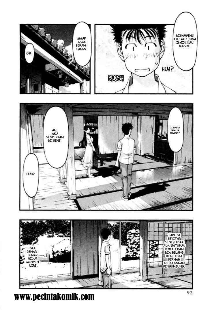 Umi no Misaki Chapter 23 Gambar 20