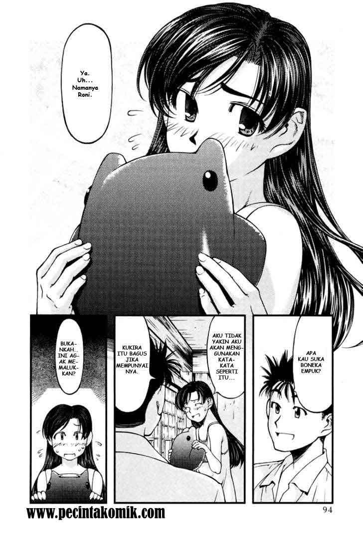 Umi no Misaki Chapter 23 Gambar 24