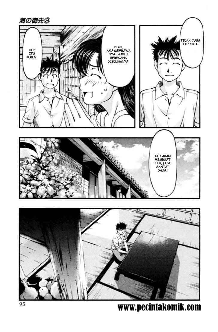 Umi no Misaki Chapter 23 Gambar 25