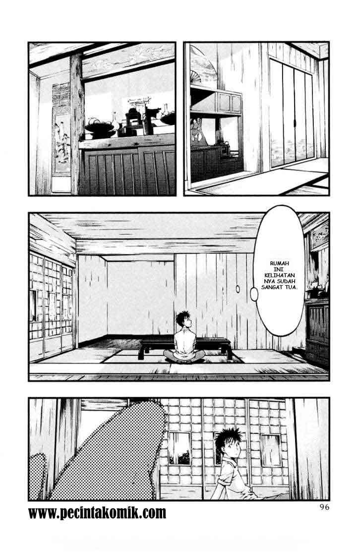 Umi no Misaki Chapter 23 Gambar 27