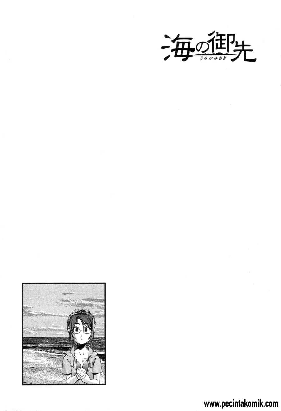 Umi no Misaki Chapter 59 Gambar 2