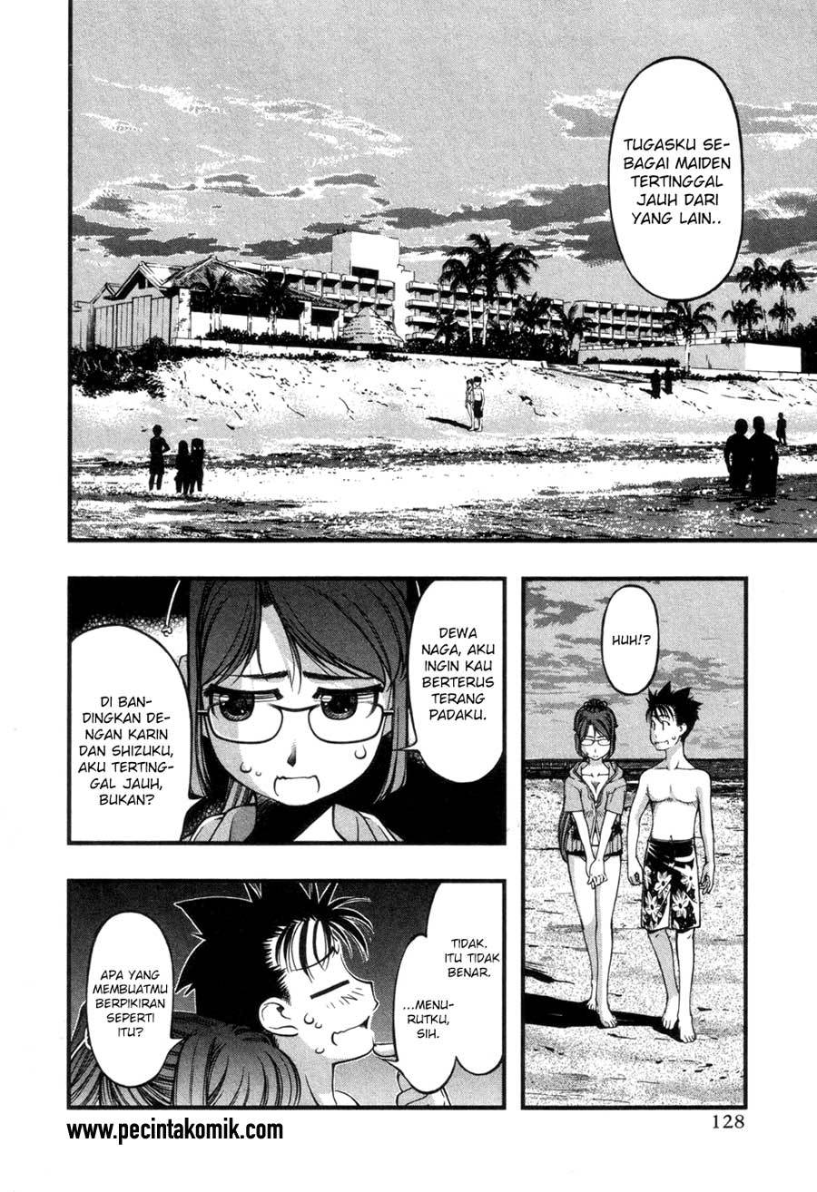 Umi no Misaki Chapter 59 Gambar 5
