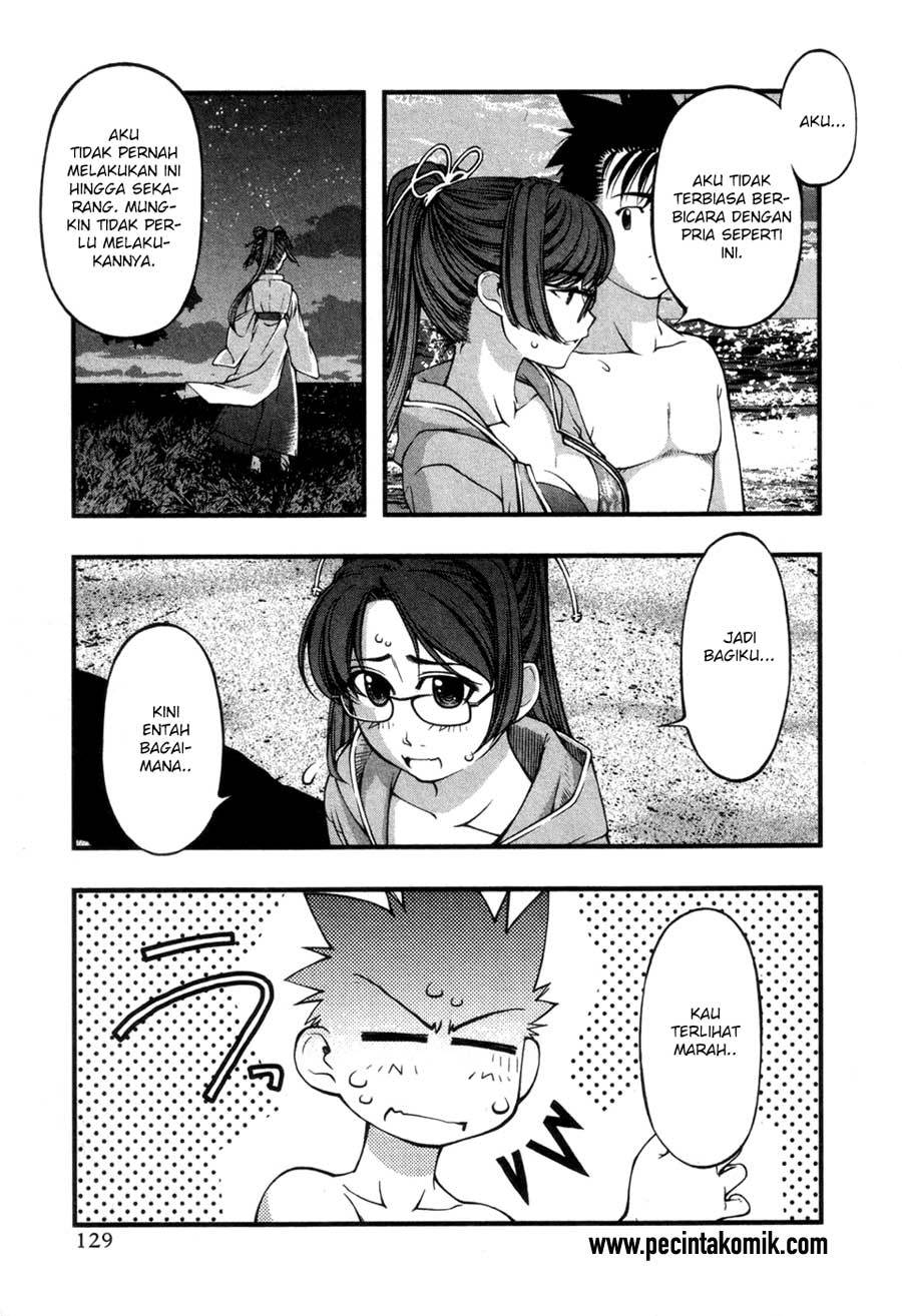 Umi no Misaki Chapter 59 Gambar 6