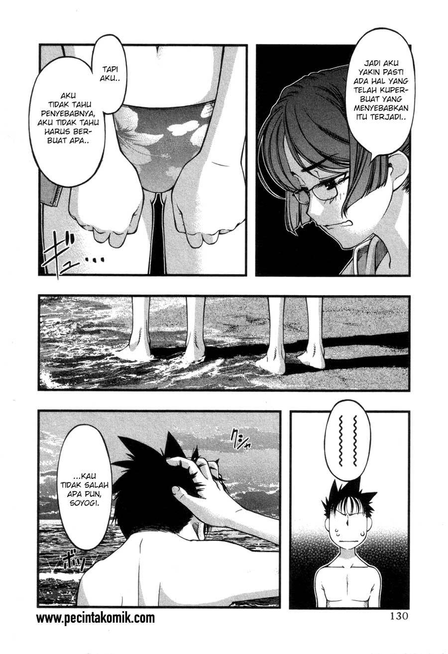 Umi no Misaki Chapter 59 Gambar 7