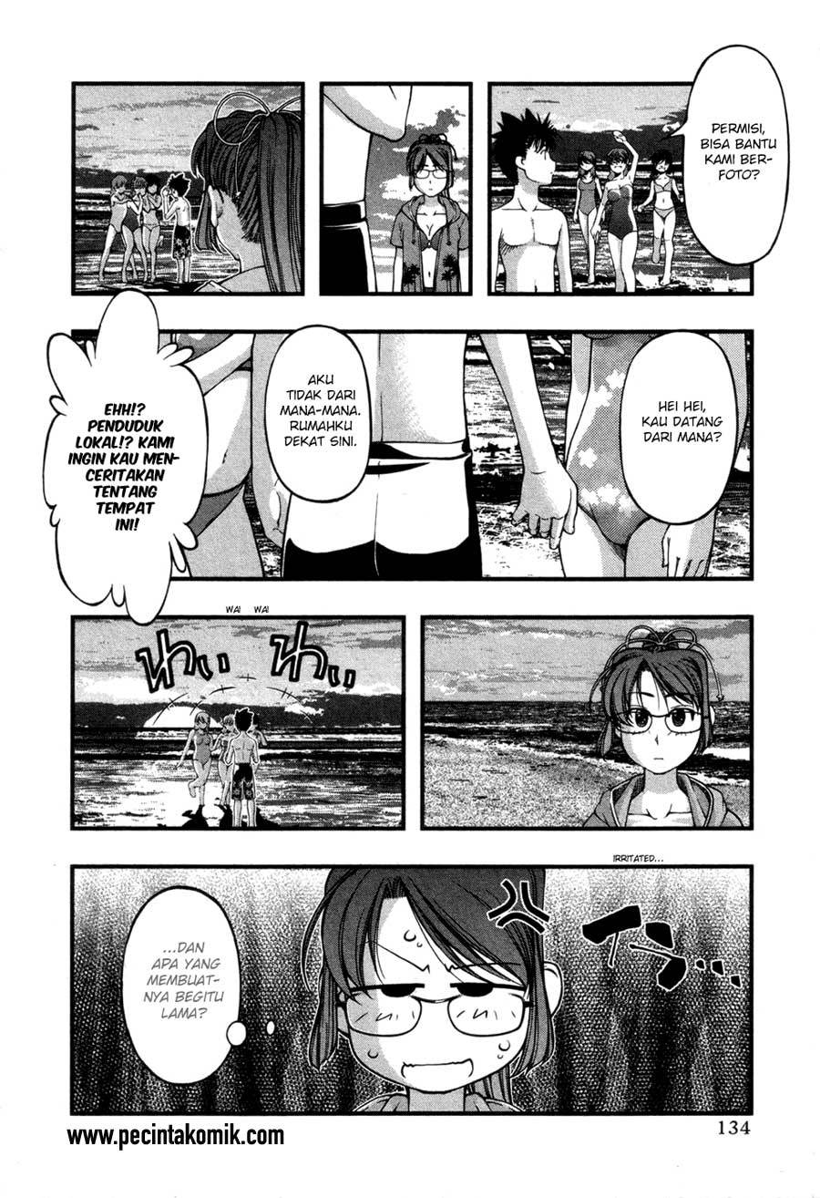 Umi no Misaki Chapter 59 Gambar 11