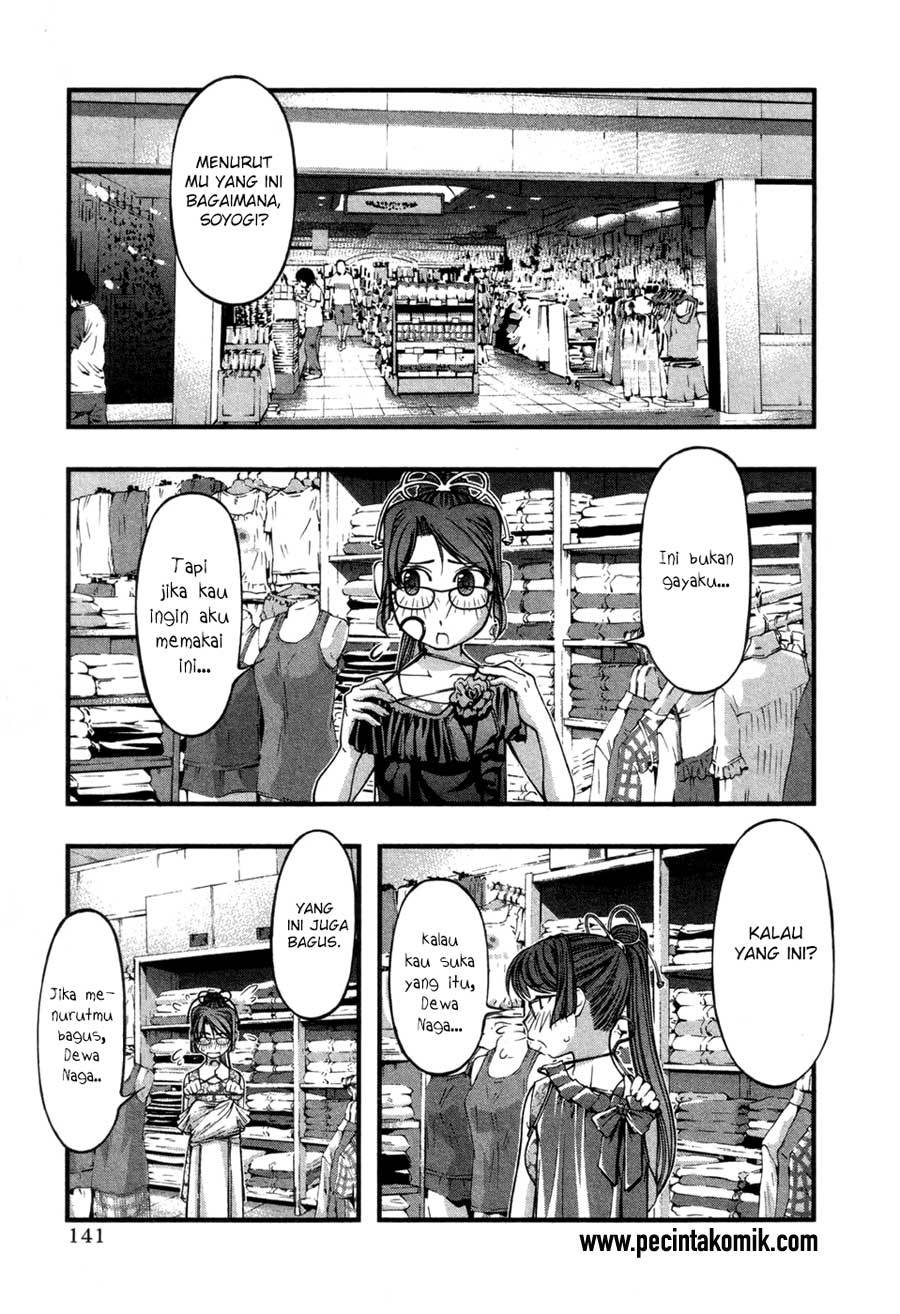 Umi no Misaki Chapter 59 Gambar 18