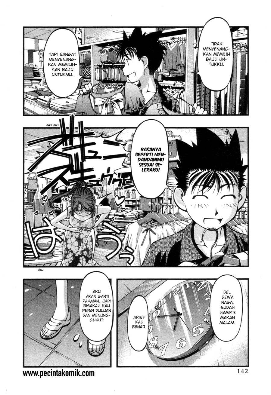 Umi no Misaki Chapter 59 Gambar 19