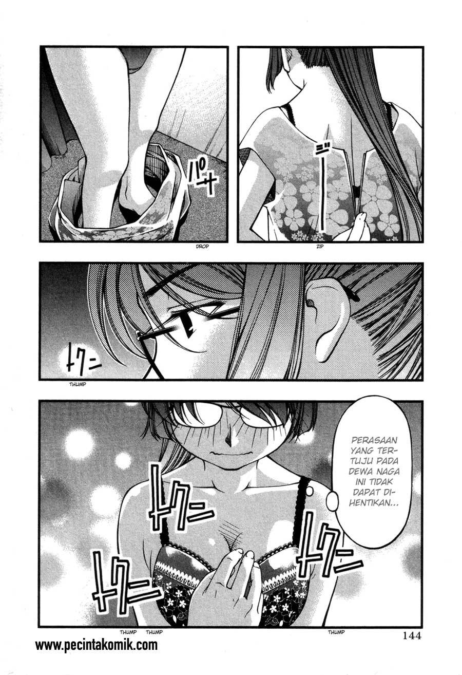Umi no Misaki Chapter 59 Gambar 21