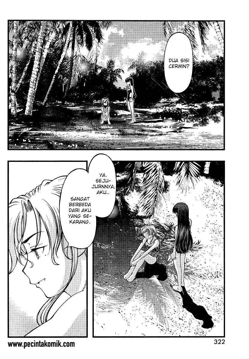 Umi no Misaki Chapter 71 Gambar 3