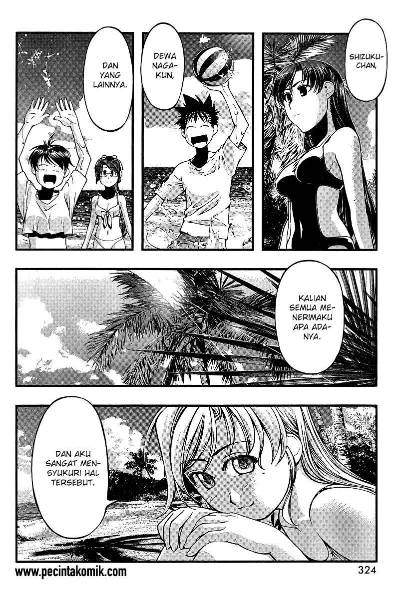 Umi no Misaki Chapter 71 Gambar 5