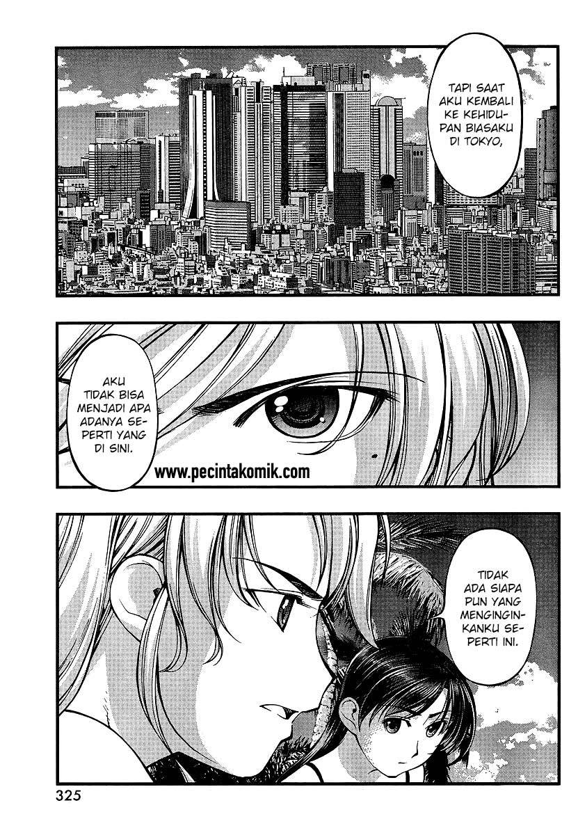 Umi no Misaki Chapter 71 Gambar 6