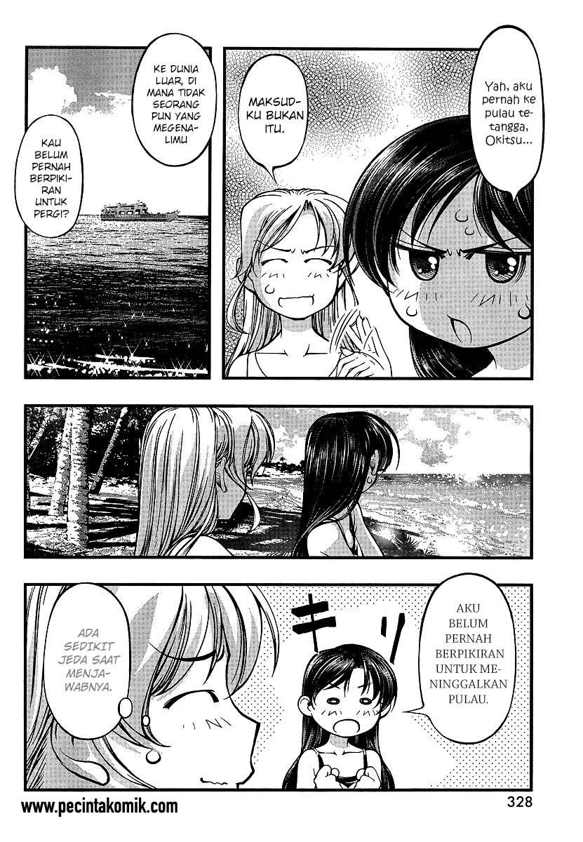 Umi no Misaki Chapter 71 Gambar 9