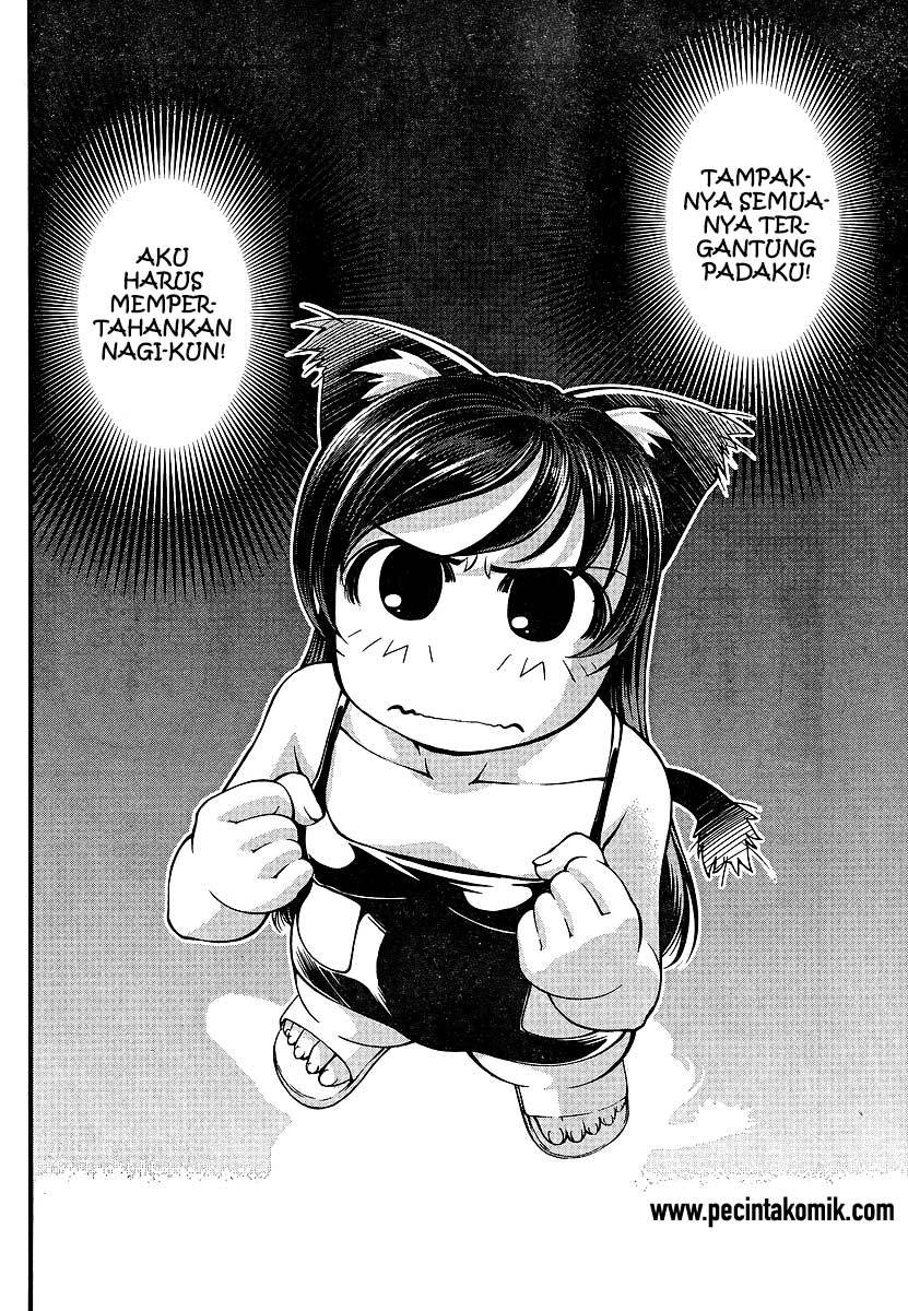 Umi no Misaki Chapter 71 Gambar 15