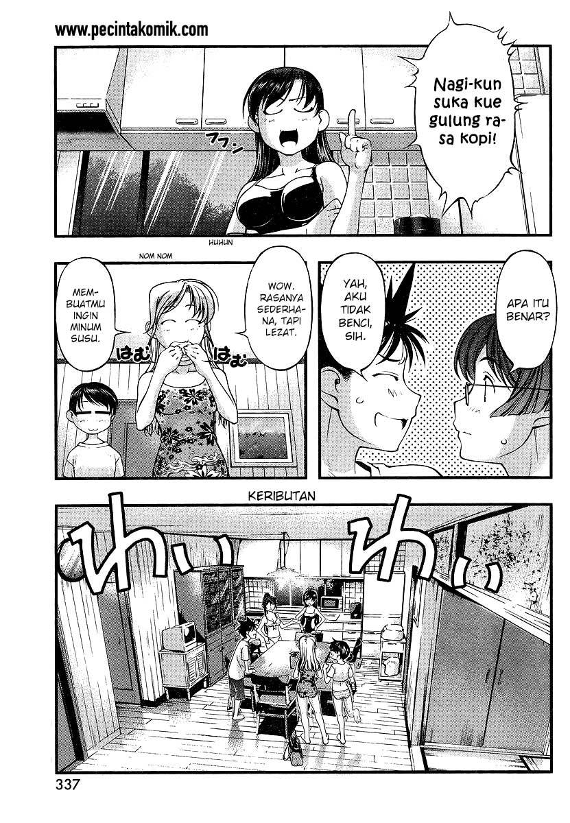 Umi no Misaki Chapter 71 Gambar 18