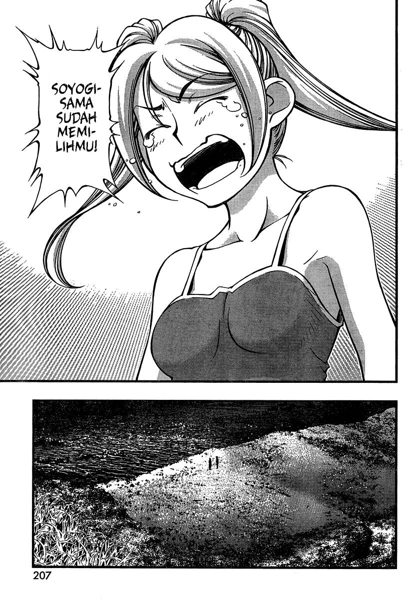 Umi no Misaki Chapter 90 Gambar 8