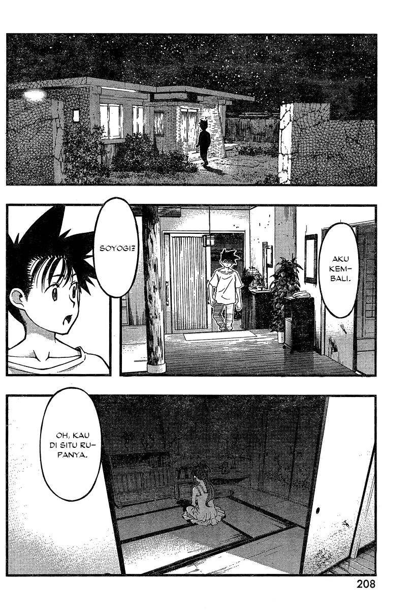 Umi no Misaki Chapter 90 Gambar 9