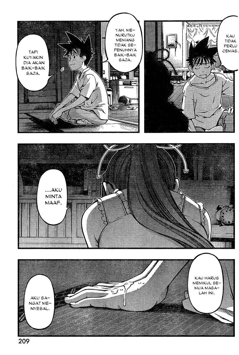 Umi no Misaki Chapter 90 Gambar 10